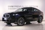 BMW新竹中鎂原廠認證中古車 -總代正24曲面螢幕.遙控停車.M版碳纖維黑