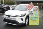 現折13.5萬~大信汽車 小改款 豪華PLUS版 全新未開車 尊爵版可參考