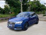 【杰運桃園店】 2017 Audi A1 ...