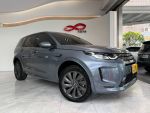 2020 Discovery Sport P250 R-...