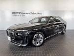 BMW原廠認證中古車 735i 5AU 360還景 前後雷達 抬頭顯示 導航