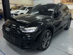 2023 Audi Q5 40 TFSI豪華版 ...