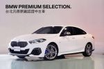 歡迎指名在BMW原廠認證中古車...