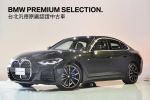 歡迎指名在BMW原廠認證中古車...