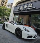 白2022年出廠總代理保時捷Porsche 718 Boxster性能小跑車。