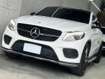 GLE450 4M 總代理 摸門 盲點 ...