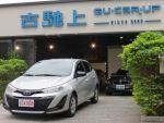 古馳上 2021年9月出廠 Toyota Yaris 1.5雅緻版