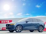 XC60｜號稱瑞典坦克 最高安全車...