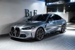 2024年 BMW M3 Competition 總代理 金帝｜內湖