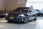 美好關係 2023年 A8 55TQ 原廠...