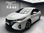 【小富】2022 Prius PHV 旗艦版 實車實價 認證車 非代標商