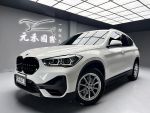 【小富】2020 BMW X1 sDrive18i 實車實價 認證車 非代標商