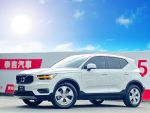 XC40｜瑞典坦克｜專為你生活打造的...