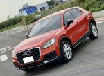 2017 Q2 35TFSI Luxury版