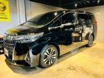 2019 Toyota Alphard Executive Lounge 3.5