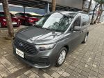 2023福特 Ford tourneo connect 福特旅玩家 玩樂版/灰