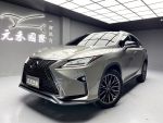 【元禾國際車業】RX200t F Sport 實車實價 送發票.保固.加油金