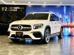 「亞鈺汽車集團_八德店」GLB200 AMG 總代理 延長保固至114/3/17