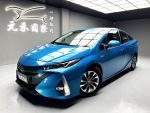 「元禾國際陳店長」17 Prius／雙...