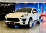 「亞鈺汽車集團_八德店」Macan S 汽油 一手車 原廠保養紀錄齊全 原版件