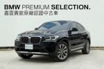 BPS原廠認證中古車（嘉雲賓歐）BMW...