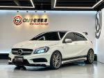 【新莊小老婆車庫】ｘA45 4Matic...