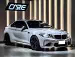 【凱爾車業-民族店】BMW F87 M2 Coupe LCI 點綴小改裝