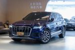 美好關係 2021年式 Q7 50TDI Q 選配環景10萬 ACC跟車 保固中