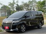 【毅寰汽車】2020 Alphard x 認證原版件 x 固定保養｜歡迎賞車 ☏