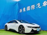 2016 i8 里程僅5萬 經典PHEV超跑 新車售價千萬起跳 新東汽車