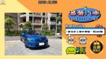 【土城-番薯汽車】運動版｜車況...