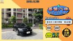 【土城-番薯汽車】原廠保養｜定...