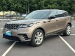 2019 Land Rover Range Rover Velar