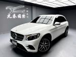 【小富】GLC250 4MATIC AMG Line 實車實價 認證車 非代標商