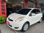 長弓 T0Y0TA YARIS 原鈑件 機...