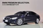 Luxury Line Dakota真皮座椅 電動尾門 免鑰匙 倒車顯示系統