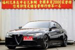 愛快 ALFA ROMEO GIULIA VELOC...