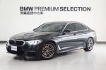 BMW原廠優質認證中古車G30 520I 黑色