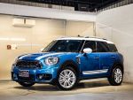 2020 Mini Countryman Cooper ...