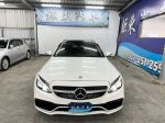 S205 C250 旅行車 僅售75.8萬 ...