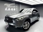 【小富】2013 Infiniti FX37 F...