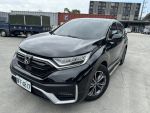 2020年5.5代CRV 1.5 最頂級S版...