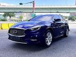 【SAVE認證】2019年Infiniti Q30 1.6T