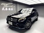 【元禾國際車業】GLC250 AMG ...