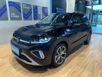 T-Cross 230 TSI Style Design