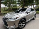 2021 Lexus RX300 旗艦版