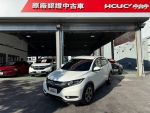 『中部唯一』HONDA原廠認證中...