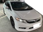 2013 Honda Civic 18L