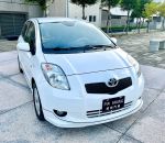 白色 小鴨 YARIS ikey  像新車...