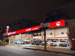 8891嚴選馳達國際